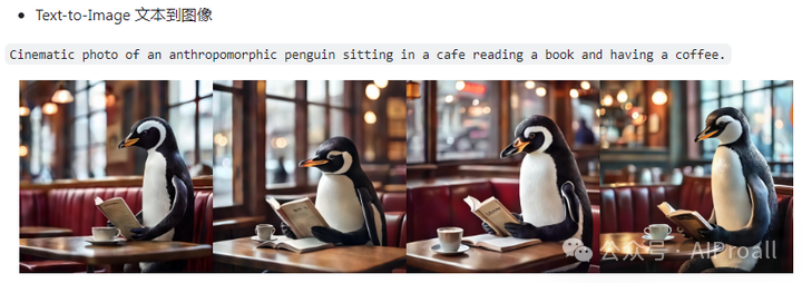 【AI 绘画工具】最好的开源文本到图像模型,语义理解和图像质量最佳,Stable Cascade模型 【AI 绘画工具】最好的开源文本到图像模型,语义理解和图像质量最佳,Stable Cascade模型